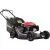 Газонокосилка Honda HRN536C2VYEH Газонокосилка Honda HRN536C2VYEH