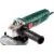 Угловая шлифмашина Hammer USM900D