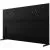 MiniLED телевизор TCL 85X11L