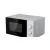 Микроволновая печь Hisense H20MOWP1