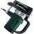 Штроборез Favourite WCL 125 Штроборез Favourite WCL 125
