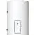 Накопительный электрический водонагреватель Haier FCD-JTLD200