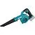 Бытовая (строительная) воздуходувка Makita UB100DZ (без АКБ)