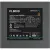 Блок питания DeepCool PL800D V2