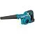 Садовая воздуходувка Makita DUB185Z (без АКБ)