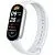 Фитнес-браслет Xiaomi Smart Band 9 (серебристый, с белым силиконовым ремешком, китайская версия) Фитнес-браслет Xiaomi Smart Band 9 (серебристый, с белым силиконовым ремешком, китайская версия)