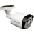 CCTV-камера Falcon Eye FE-MHD-B2-25