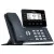 IP-телефон Yealink SIP-T53W