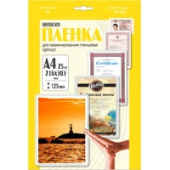 Пленка для ламинирования Office-Kit глянцевая A4 125 мкм 25 шт LPA4125