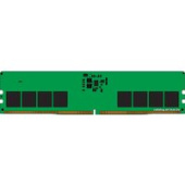 Оперативная память Kingston ValueRam 32ГБ DDR5 5200 МГц KVR52U42BD8-32