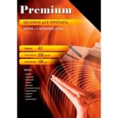 Картонная обложка для переплета Office-Kit с тиснением "кожа", А3, 230 г/м2 (черный)