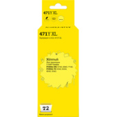 Картридж T2 IC-CCLI-471Y_XL (аналог Canon CLI-471Y XL)