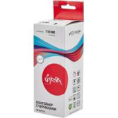 Чернила Sakura Printing SIC13T03P14A (аналог Epson 110 BK)