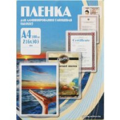 Пленка для ламинирования Office-Kit глянцевая A4 200 мкм 100 шт PLP216*303/200