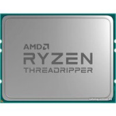 Процессор AMD Ryzen Threadripper 1900X