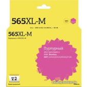 Картридж T2 IC-B565XL-M (аналог Brother LC565XLM)