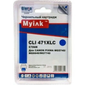 Картридж MyInk CLI-471XL (аналог Canon CLI-471C XL)