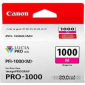 Картридж Canon PFI-1000 M