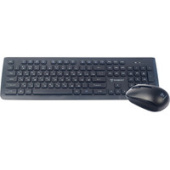 Офисный набор Raskat BX6200