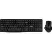 Офисный набор SVEN KB-C3500W