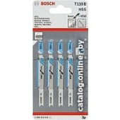 Набор пильных полотен Bosch 2.608.631.014