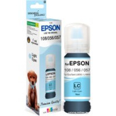 Чернила Revcol 6695 Key Lock для Epson 70 мл