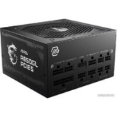 Блок питания MSI MAG A850GL PCIE5