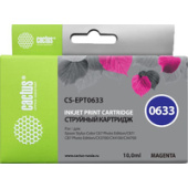 Картридж CACTUS CS-EPT0633 (аналог Epson C13T06334A10)