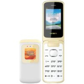 Телефон TeXet TM-325 (молочный белый)