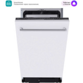 Встраиваемая посудомоечная машина Midea MID45S150i