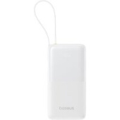 Внешний аккумулятор Baseus Bipow 2 Power Bank 20000mAh (белый)