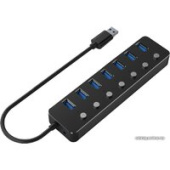 USB-хаб Gembird UHB-U3P7P-01