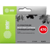 Картридж CACTUS CS-PGI470XLBK (аналог Canon PGI-470 PGBK XL)