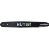 Шина для пилы Huter CS-201 71/4/6