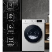 Стирально-сушильная машина LEX LWM12812WID