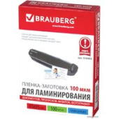 Пленка для ламинирования BRAUBERG Brauberg 65x95 мм 100 мкм 100 шт 530903 (глянцевый, прозрачный)