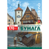 Фотобумага Lomond глянцевая двусторонняя А3 170 г/кв.м. 250 листов (0310231)