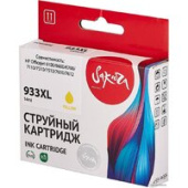 Картридж Sakura Printing SICN056AE (аналог HP 933XL Yellow)