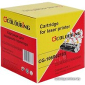 Картридж Colouring CG-106R02183 (аналог Xerox 106R02183)