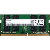 Оперативная память Samsung 16ГБ DDR4 SODIMM 3200 МГц M471A2G43AB2-CWE
