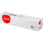 Картридж Sakura Printing SA006R01464 (аналог Xerox 006R01464)