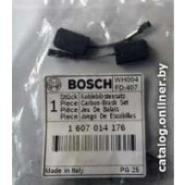 Угольные щетки Bosch 1607014176