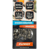 Цепь для пилы Patriot 21BP-72E