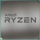 Процессор AMD Ryzen 5 5600 (BOX)