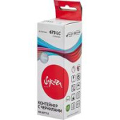 Чернила Sakura Printing SIC13T67354A (аналог Epson 673 LC)