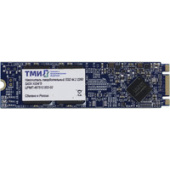 SSD ТМИ ЦРМП.467512.002-02 1TB