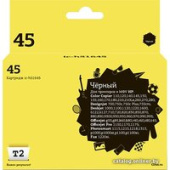 Картридж T2 IC-H51645 (аналог HP 45 [51645AA])