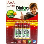 Батарейка Dialog AAA 4 шт. [LR03-4B]