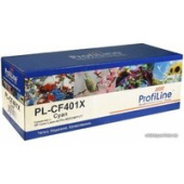 Картридж ProfiLine PL-CF401X (аналог HP 201X (CF401X))
