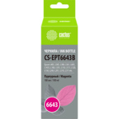 Чернила CACTUS CS-EPT6643B